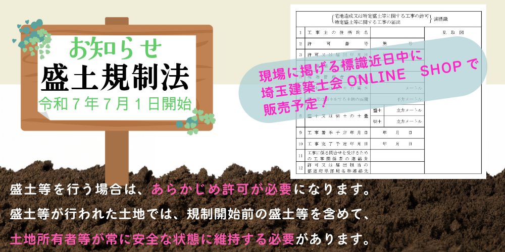 img20250603145415204690.png